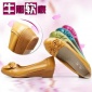 女士妈妈鞋单鞋夏真皮软底豆豆鞋中老年坡跟休闲女鞋